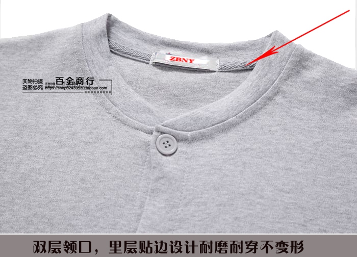 Thêm phân bón để tăng áo len cotton Qiuyi Qiuku nam trung niên đồ lót nhiệt áo len cotton phù hợp với Qiuqiu đồ bộ mặc nhà