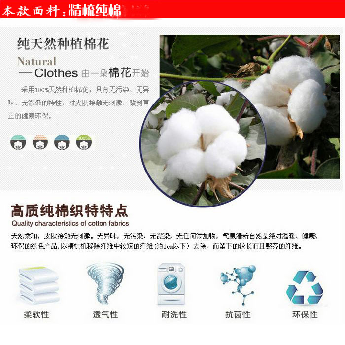 Mùa xuân và mùa hè Mùa hè Bộ đồ ngủ cotton nam trung niên và già quần kaki