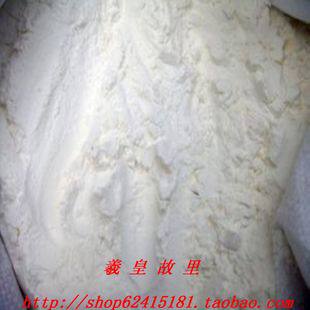 Pea powder cold powder pea starch pure natural cold powder material Gansu special dry pea powder noodles