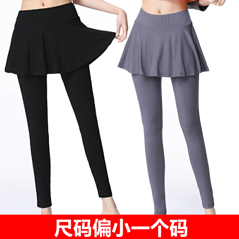 holiday running tights