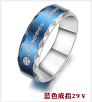 Bague homme OTHER   en Acier au titane - Ref 3087469 Image 12