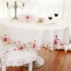 Thêu chính hãng cao cấp khăn trải bàn tròn vải lớn bàn tròn vải tròn bàn vải nhỏ tròn bàn cà phê vải khăn trải bàn hình bầu dục
