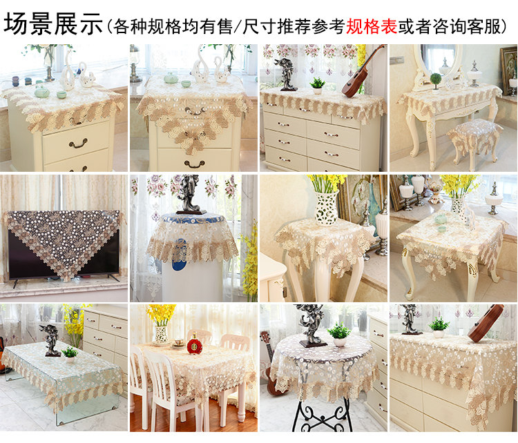 Bàn cà phê khăn trải bàn trắng ren bàn vải vải khăn trải bàn đầu giường thông qua nhỏ khăn trải bàn tròn TV tủ vải trải bàn nhựa
