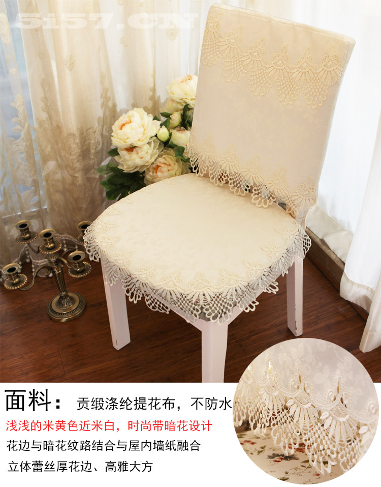 Ghế cao cấp pad ghế ăn đệm châu Âu dày xốp ghế đệm đệm ghế ăn ghế đơn giản hiện đại ghế vải pad - Ghế đệm / đệm Sofa thảm ghế sofa