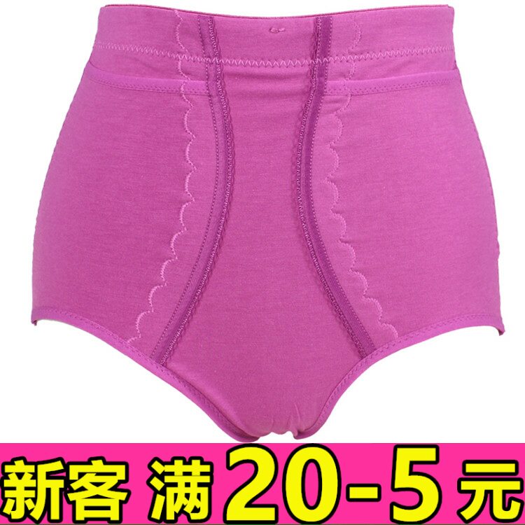 Dell' s 231 cotton bungalow with high waist lady closets hip and hip closets underpants can't afford to suck the sweat of the middle ages-Taobao