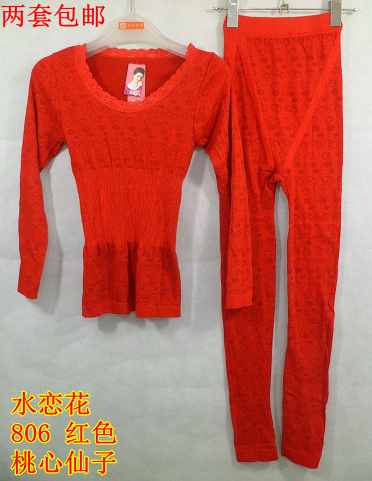 Corset amincissant en polyester - Ref 696650 Image 27