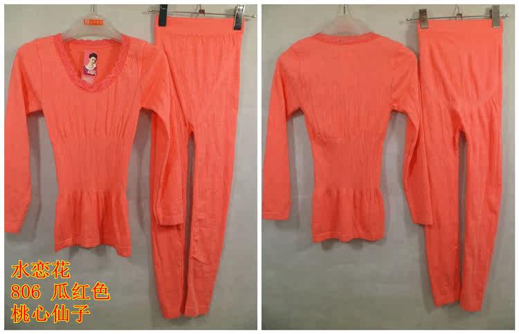 Corset amincissant en polyester - Ref 696650 Image 35