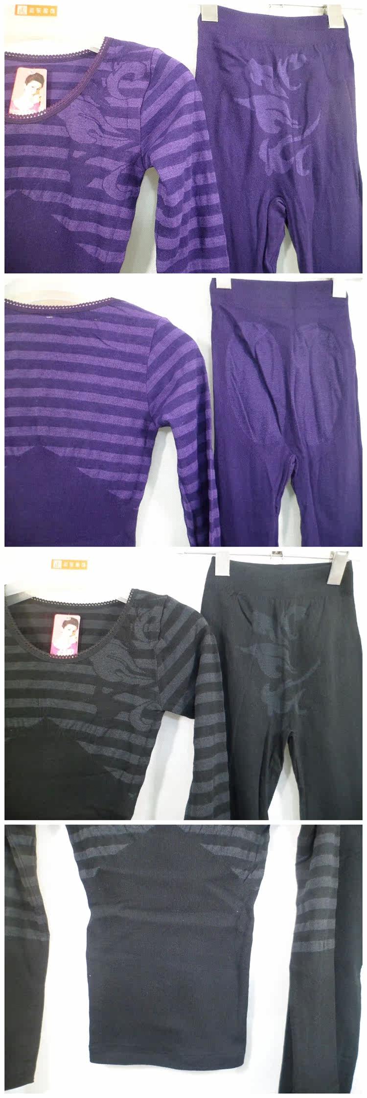 Corset amincissant en polyester - Ref 697910 Image 51