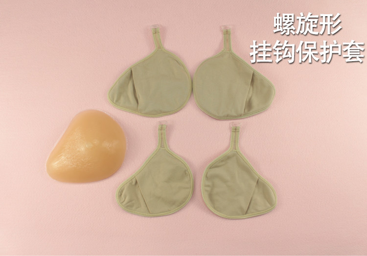 Pads pour soutien-gorge BEAUTYFORM - Ref 810874 Image 16