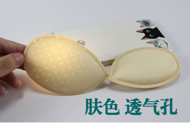 Miếng đệm ngực dày chèn AB bra bra bra cover cup thoáng khí đầy đặn trên người phụ nữ miếng dán ngực