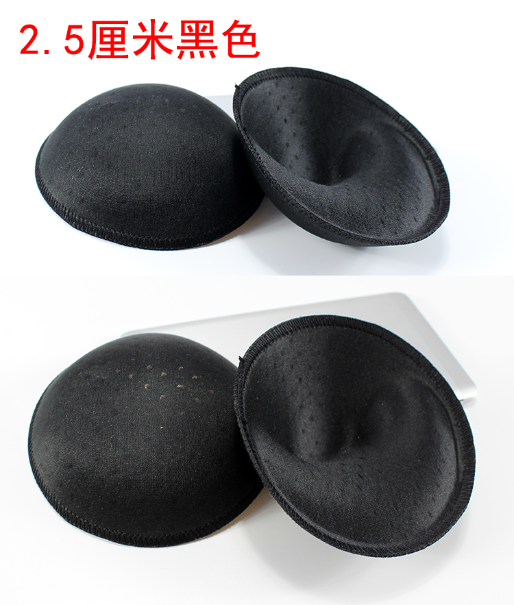 Mua 1 tặng 1 miếng bọt biển ngực pad thoáng khí khóa lòng bàn tay tay Adam tay đồ lót vest chèn thêm dày dày lên trên