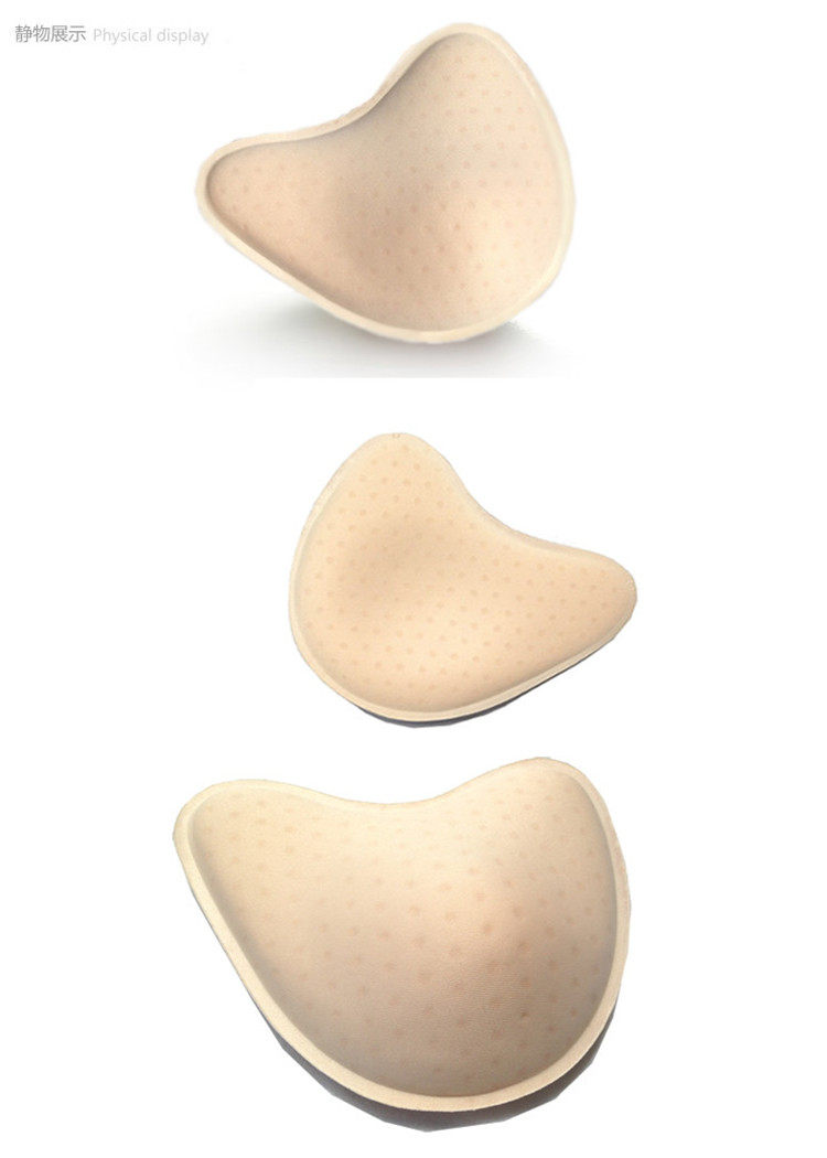 Pads pour soutien-gorge - Ref 818615 Image 23