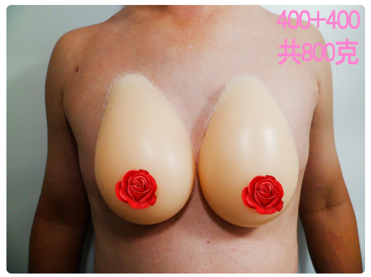 Pads pour soutien-gorge 054ZZ - Ref 818624 Image 32