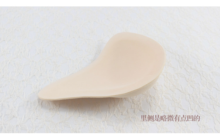 Pads pour soutien-gorge BEAUTYFORM - Ref 816409 Image 30