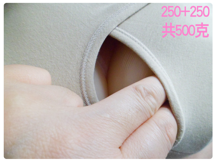 Pads pour soutien-gorge 054ZZ - Ref 818624 Image 23