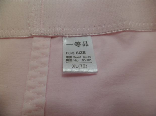 Dai Lisi 231 cotton corset eo cao nữ thắt lưng hông quần short eo quần mùa thu đông không thể mua được bóng quan lot dep