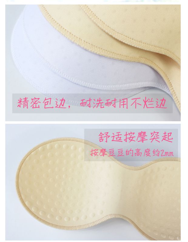 Mua 1 tặng 1 miếng massage ngực mỏng một miếng chèn miếng lót ngực một mảnh bọc đồ lót thể thao khóa bên hông thoáng khí mút lót ngực