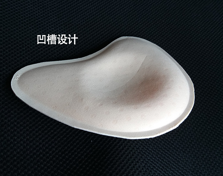 Pads pour soutien-gorge 035+(015X2)+(074X2) 035+(015X2)+(074X2) - Ref 818496 Image 14