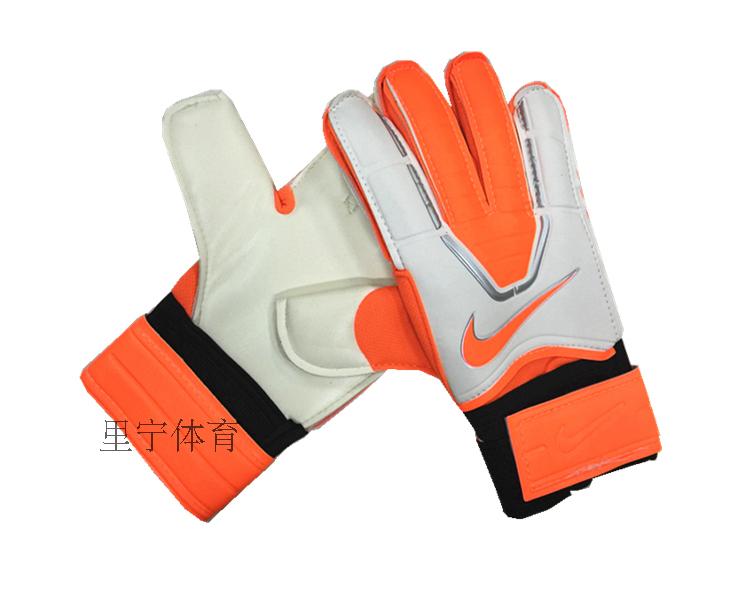 Gants de foot - Ref 2594733 Image 10