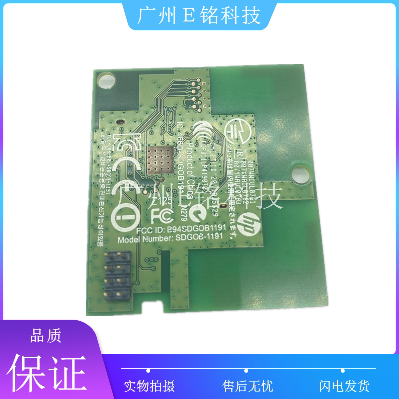 The original HP T120 T520 T530 T730 T830 T830 Drawing Instrument WIFI Card Network Card