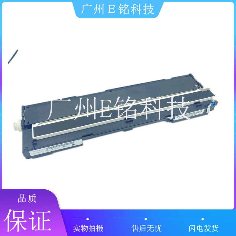 The original fit applies to HP HP M525 M575 M630 M680 M680 Scanning Head Scanner