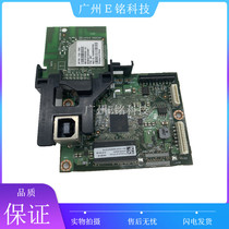 Original motherboard interface board is suitable for HP HP M28A motherboard HP M28W HP28A HP30W