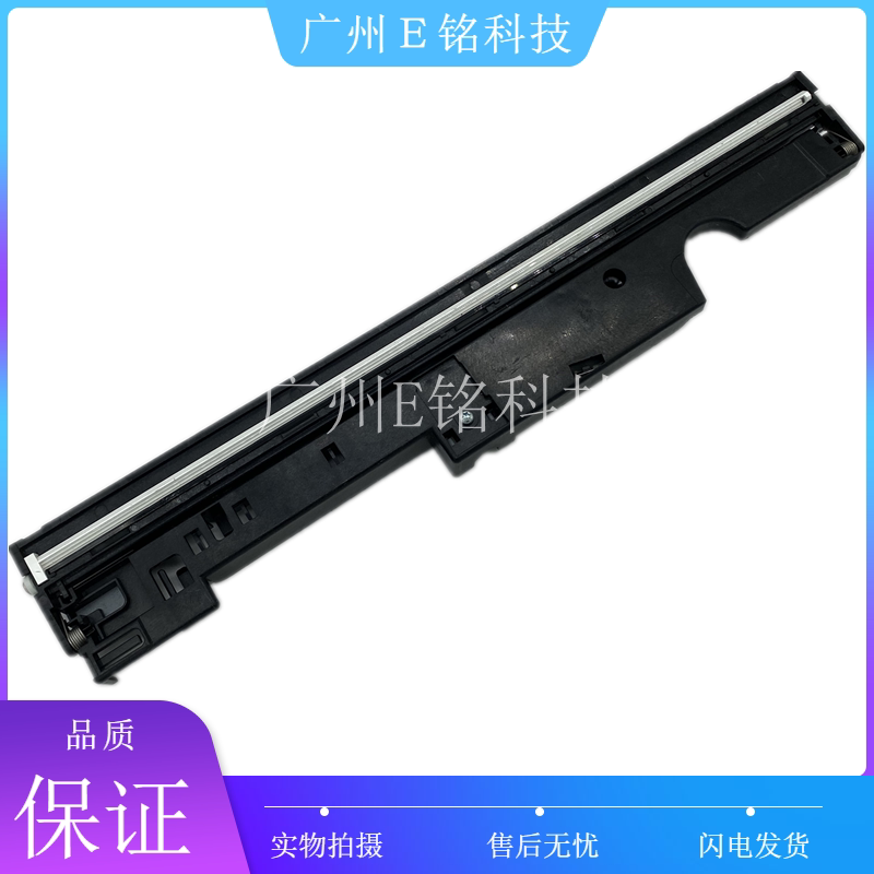 HP HP HP 7740 7720 7730 7730 inkjet a3 weever scanning head sweeping motor