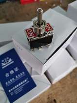 Pussy Switch Signal Box Switch Jack Box Pussy Switch