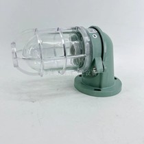Marine wall lamp (ship) outdoor indoor waterproof lighting corridor light warehouse light WB-2
