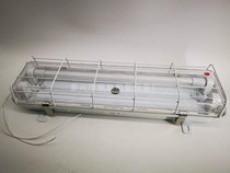 Marine fluorescent cabin top lamp LED type lamp tube