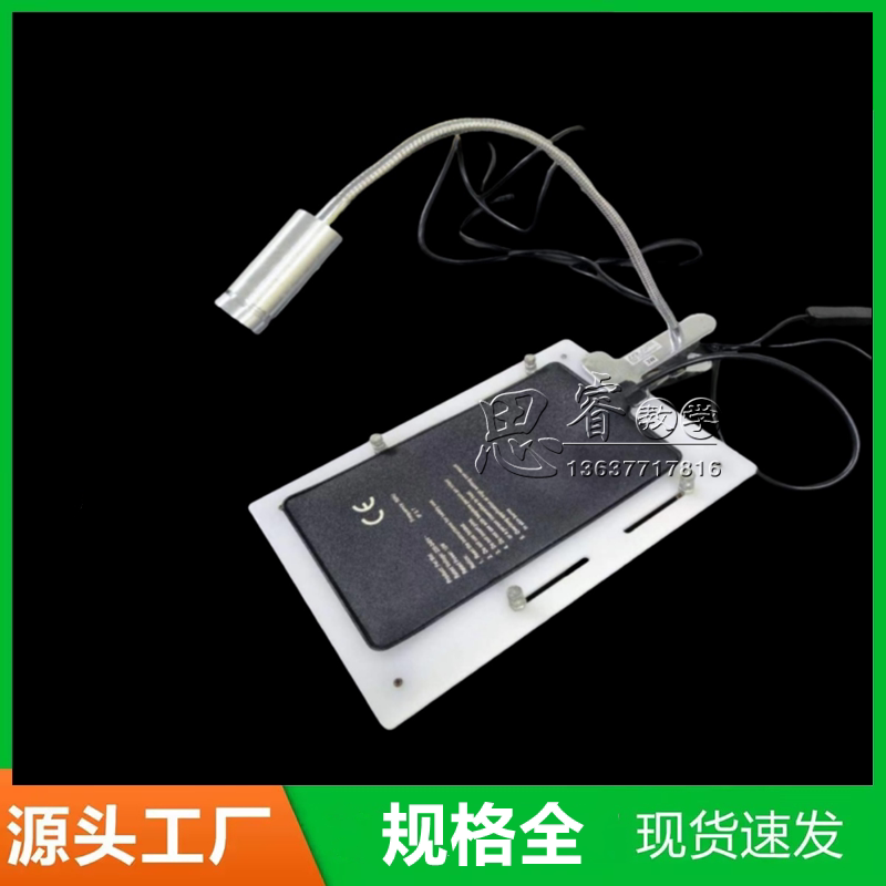 大鼠手术台 小鼠手术台 大鼠解剖板 小鼠解剖板 小动物手术解剖台