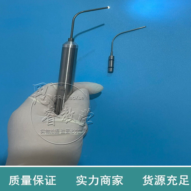 大小鼠喉镜小动物麻醉咽喉镜给药操作大小鼠用气管插管光纤管喉镜