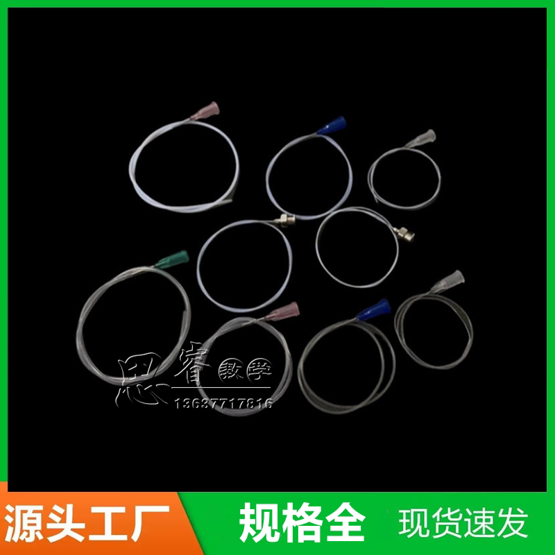 大小鼠动物兔子动脉插管 静脉插管 股动脉 颈动脉插管 动静脉插管