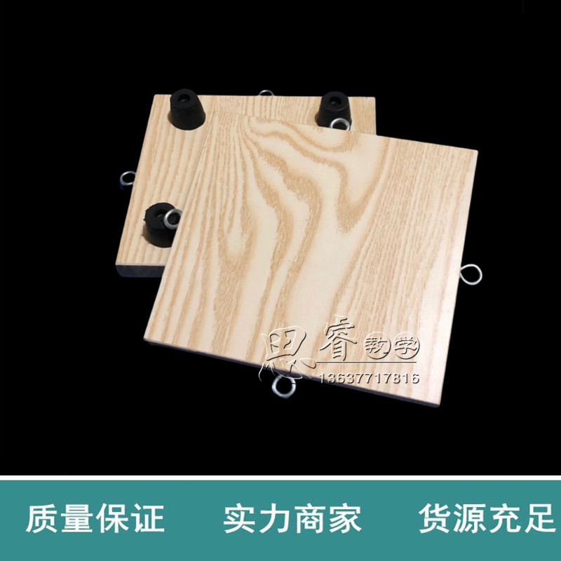 大鼠小鼠动物老鼠 手术台 解剖台 手术板 解剖板 固定板 针灸台灯