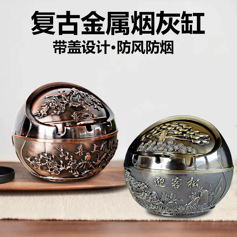 煙草盆　銀製煙管 tabakobonn-66_1.jpg?v=