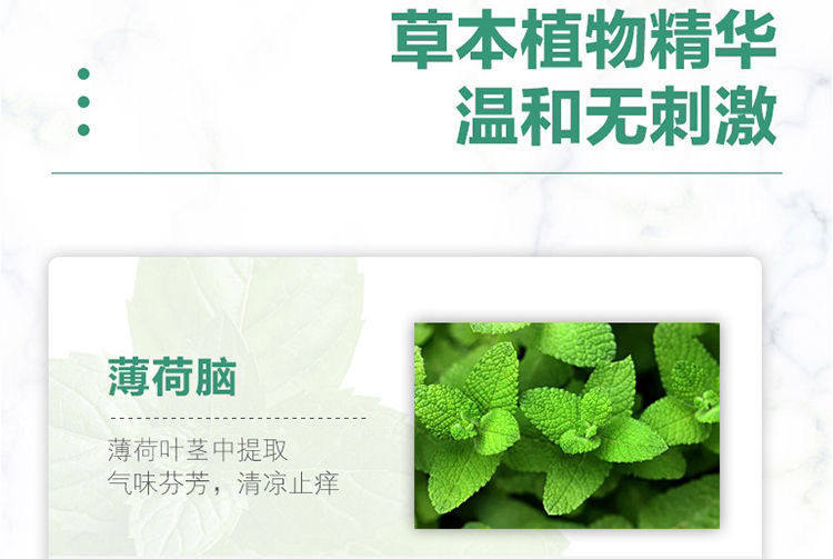 Репелленты 老牌子清凉油风油精防虫蚊虫驱蚊止痒晕车防暑提神醒脑万金油外出