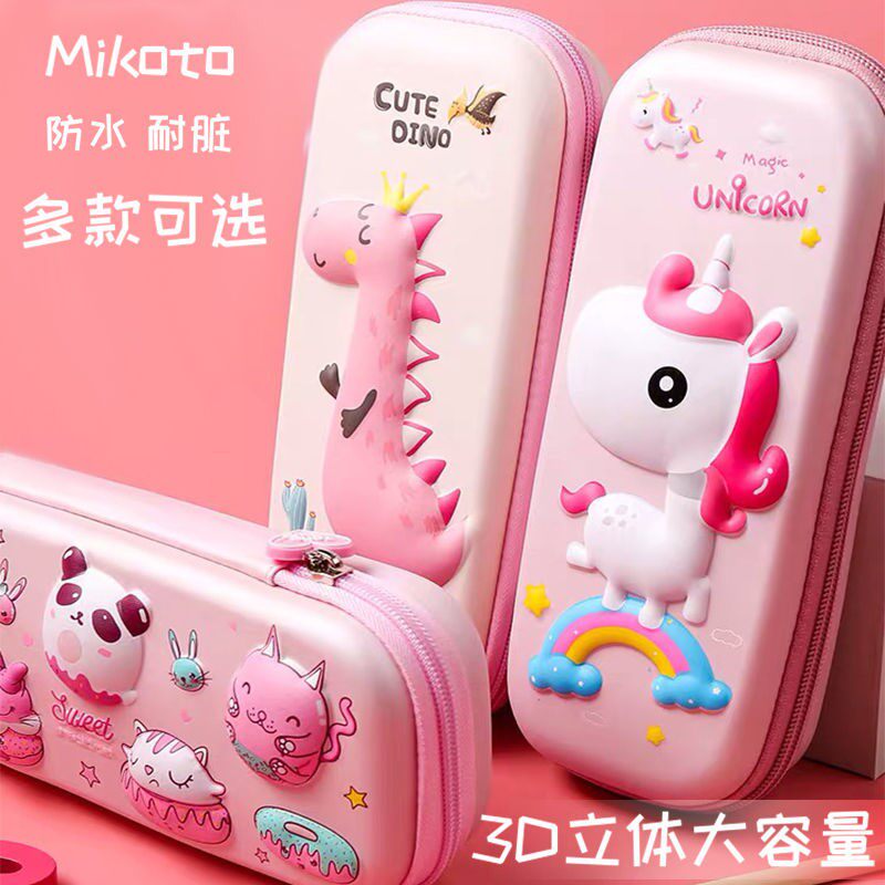 Pen Bag Girls Large Capacity Pencil Case Women Han Edition Cute Elementary School Children Study Supplies Boy Lead Pencil Case Stationery Bag