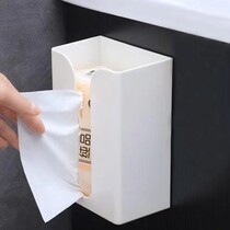 No need to punch toilet tissue box living room wall-mounted pumping box toilet napkin carton household