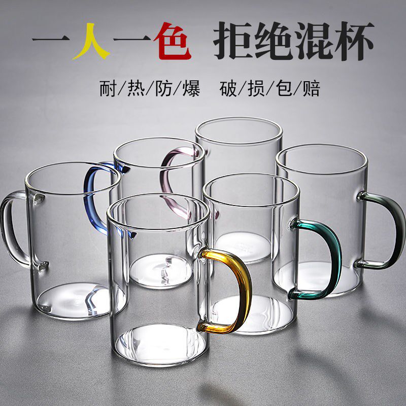Tea Cup Home Glass Cup Large Capacity Milky Tea Coffee Milk Mug Cup Female female Korean version cute