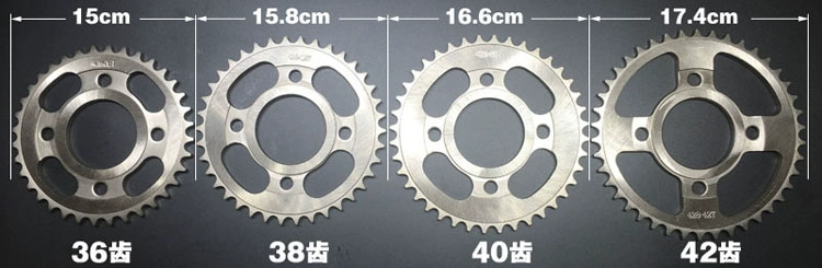 Zongshen Zunlong ZS150-8 bộ xích xe máy đặt xích Tốc độ bánh răng lớn bánh răng trượt phụ kiện tiết kiệm nhiên liệu - Xe máy Gears nhông xích xe máy to