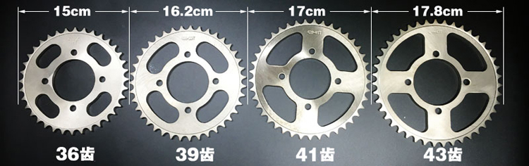 Jialing Jinyu Wang JH150-7 xe máy bánh xích xẻng JH125-7A7B7C bánh xích nhỏ bánh răng Banyan - Xe máy Gears 	bộ nhông xích xe máy wave alpha
