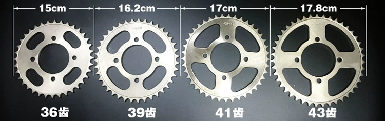 Jialing Jinyu Wang JH150-7 xe máy bánh xích xẻng JH125-7A7B7C bánh xích nhỏ bánh răng Banyan - Xe máy Gears Bộ nhông sên dĩa Dream