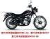 New Continent Rui Meng SDH125-56 bánh răng xe máy bánh xích SDH125-58 Honda CB125T bánh xe xích nhỏ - Xe máy Gears 	giá nhông xích xe máy dream	 Xe máy Gears