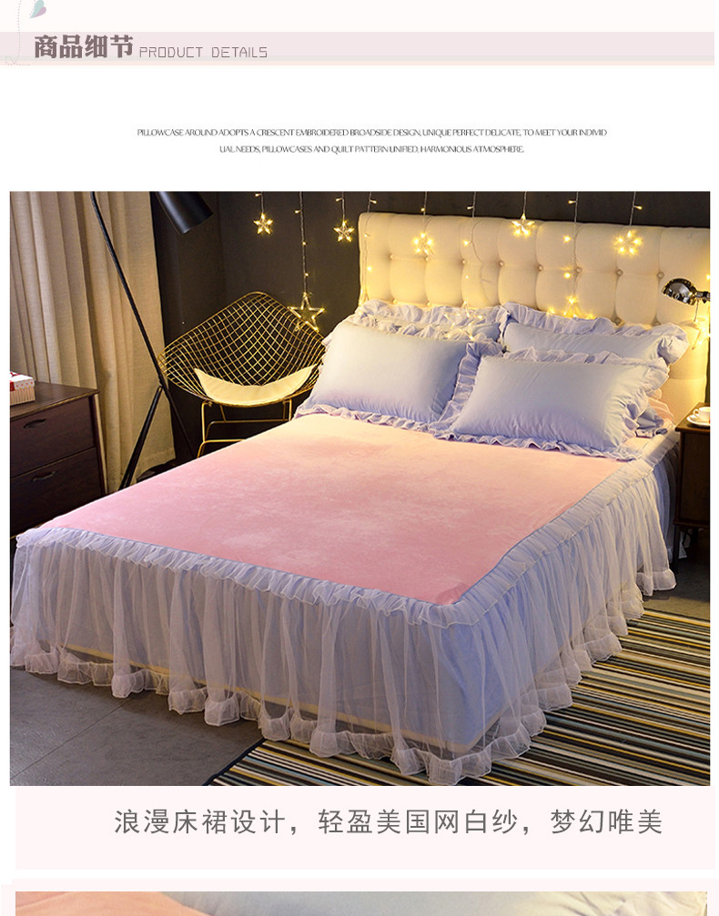 Công chúa gió cô gái trái tim pha lê nhung san hô flannel bốn mảnh mùa đông ấm áp đệm giường váy chăn bộ ga nệm