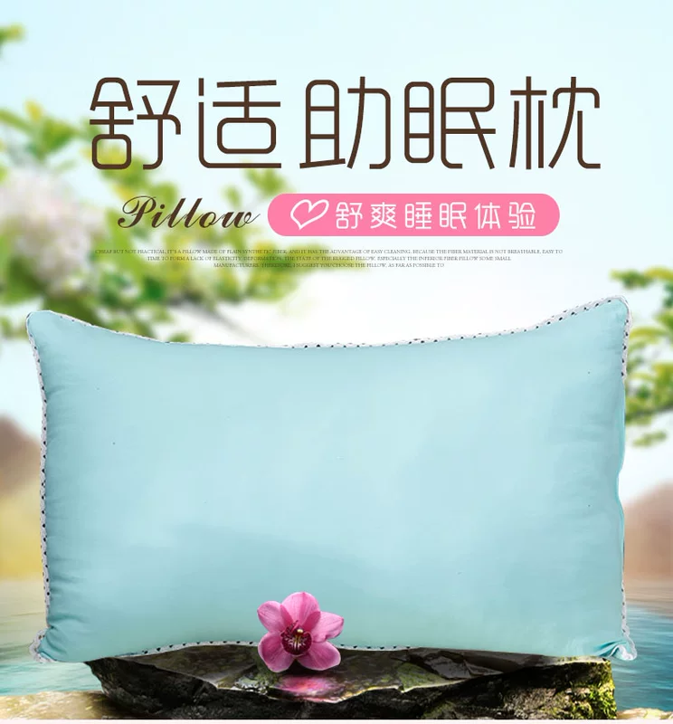 Gối lông nhung màu đặc gối gối dành cho người lớn gối điều dưỡng cổ tử cung học sinh độc thân có thể giặt gối ngủ mềm một đôi gối ngủ