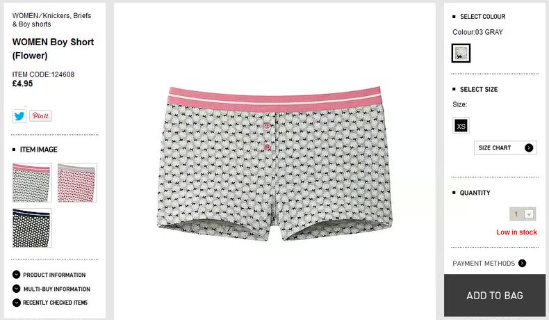 Slip jeunesse NK-016 en coton - Ref 641717 Image 15