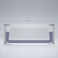 Полярное синее 1,5 млн. Двусторонний подъем/высота толстая/безопасное давление кровати.