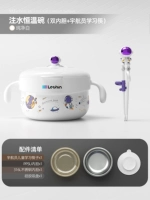 Вкладыш, космонавт из нержавеющей стали, палочки для еды