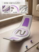 [Диапазон 120 фунтов] Smart Board-Purple Send