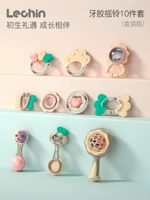 Погремушка, комплект, подарочная коробка, 10 шт